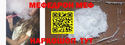 ГАЛЛЮЦИНОГЕННЫЕ ГРИБЫ Пугачёв