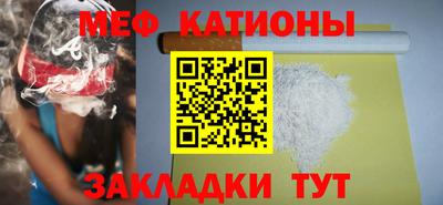 ГАЛЛЮЦИНОГЕННЫЕ ГРИБЫ Пугачёв