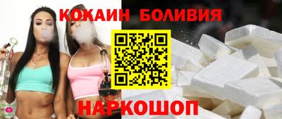 каннабис Пыть-Ях