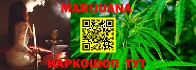 ГАЛЛЮЦИНОГЕННЫЕ ГРИБЫ Пугачёв