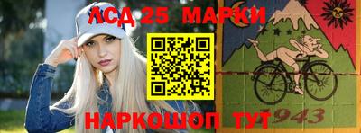 ALPHA PVP Рязань