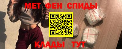 ГАЛЛЮЦИНОГЕННЫЕ ГРИБЫ Пугачёв