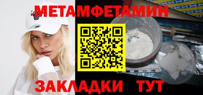 ГАЛЛЮЦИНОГЕННЫЕ ГРИБЫ Пугачёв