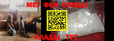 ГАЛЛЮЦИНОГЕННЫЕ ГРИБЫ Пугачёв