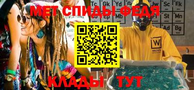 каннабис Пыть-Ях