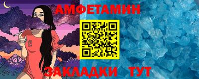 ГАЛЛЮЦИНОГЕННЫЕ ГРИБЫ Пугачёв