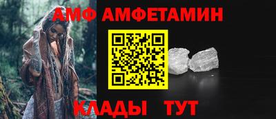 каннабис Пыть-Ях