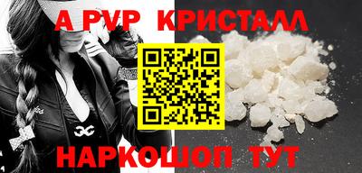 каннабис Пыть-Ях