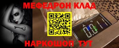 ГАЛЛЮЦИНОГЕННЫЕ ГРИБЫ Пугачёв