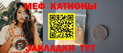 каннабис Пыть-Ях