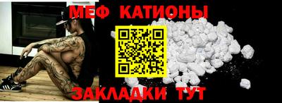 каннабис Пыть-Ях
